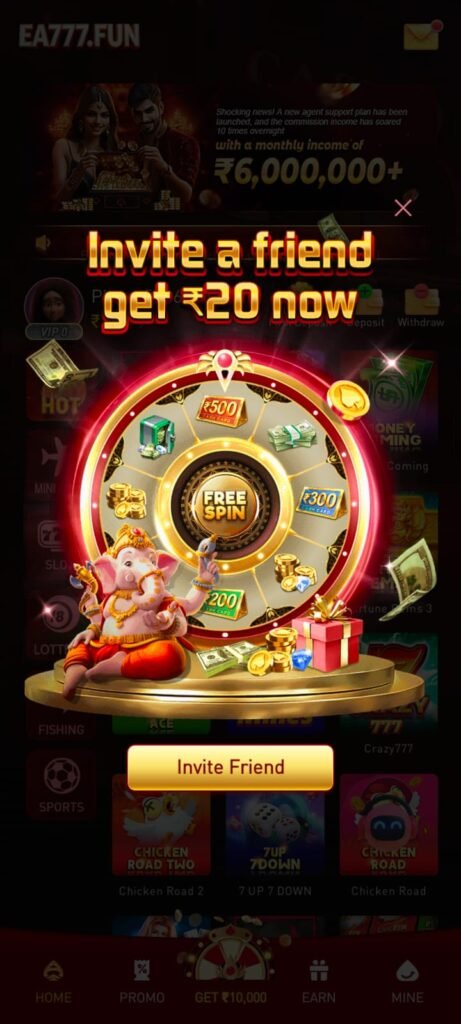 ea777 apk